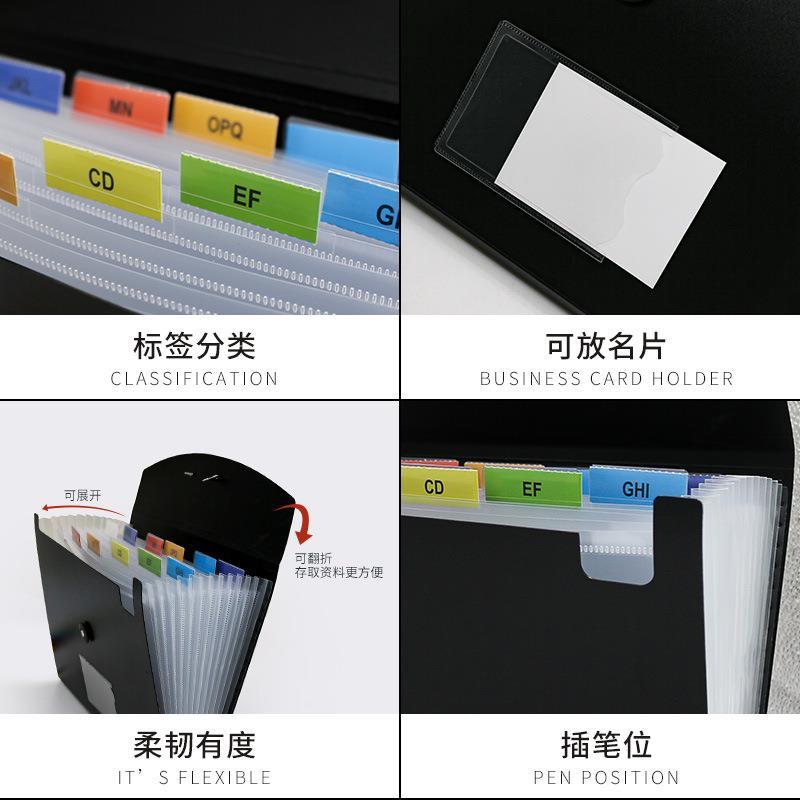 File Folder Accordion Bag 7/13 Grid Portable Briefcase Multi-layer Insert Information Storage 3
