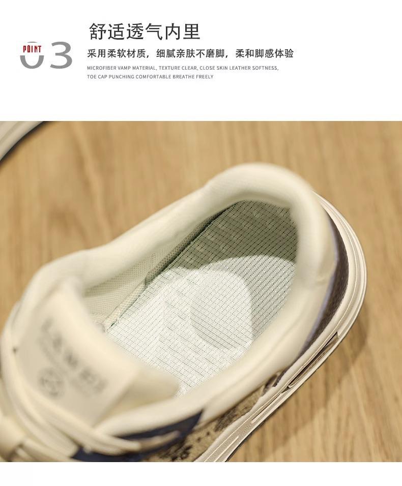 Product Introduction of 2024 Summer New Hot Trendy Mesh Breathable Fashion Men's Versatile Absorbent Sole Thick Sole Soft Sole Non-Slip Sneakers 17