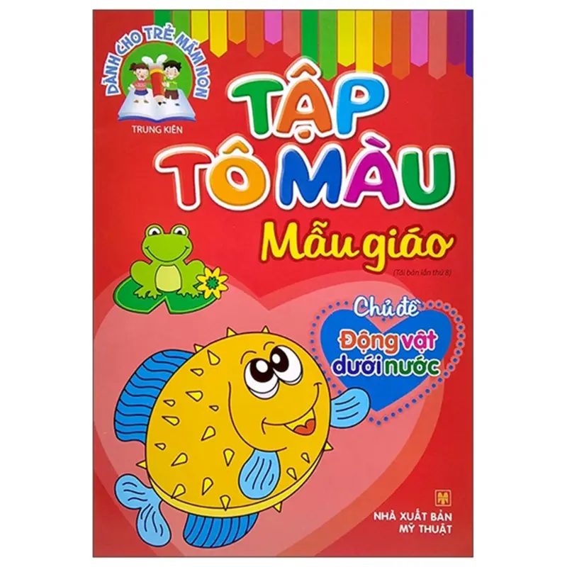 Bộ Sách Tập Tô Màu Mẫu Giáo - 8 Cuốn - Bán Lẻ 7