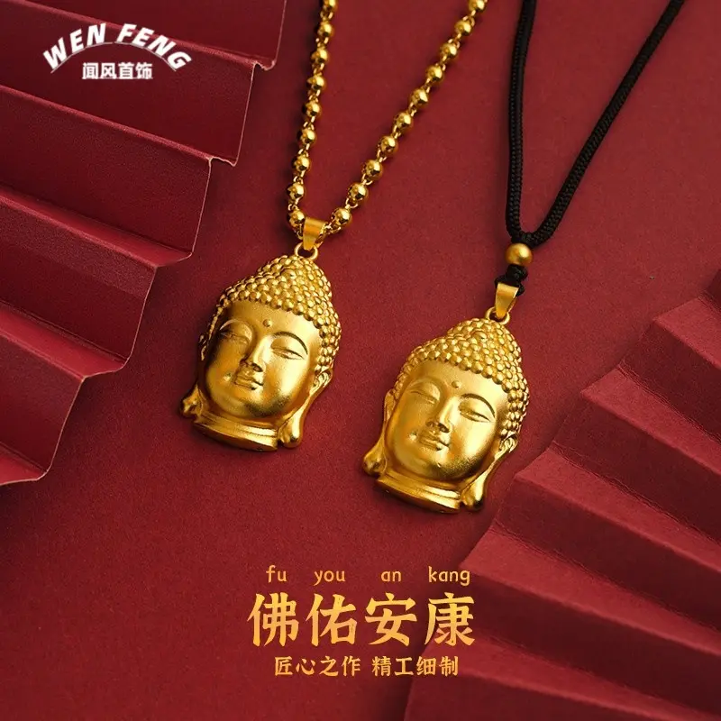 Mặt Dây Chuyền Hình Đầu Phật, Đồng Thau Mạ Vàng, Dành Cho Nam Và Nữ, Mặt Dây Chuyền Tượng Đầu Phật Vairocana, Thời Trang Trung Quốc, Trang Trí Vòng Cổ Dây Thừng Đen