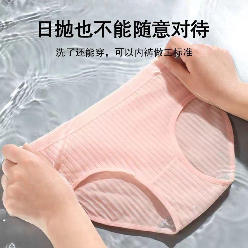 Đồ Lót Dùng Một Lần, Quần Đùi Y Tế Mềm Mại, Dành Cho Phụ Nữ, Thích Hợp Đi Du Lịch, Chuyến Đi Công Tác, Gói Chở Con Bú, Ngoại Cỡ, Dùng Một Lần 2