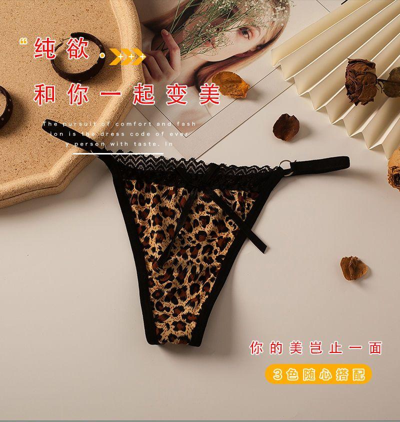 Product Introduction of Sexy Lace Seamless Underwear Temptation Hot T-Back Crotch Pure Cotton Low Waist High-Grade Leopard Print Thin T-Shaped Underwear Ladies 11