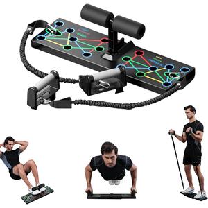 OKUYOSHI 多機能プッシュアップバー 3-in-1 シットアップ・腕立て伏せ・レジスタンスチューブ対応 滑りにくいハンドル＆吸盤付き 高耐久300kg 折りたたみ収納可能