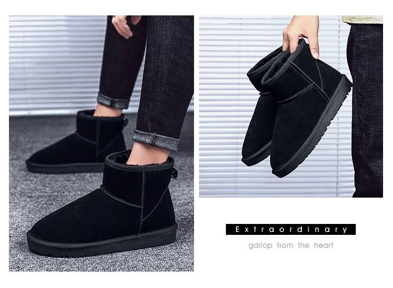 Product Introduction of 20212024 winter New men snow boots women high top sneakers fashion casual shoes fur cotton warm comfortable light couple shoes 35-472024 36