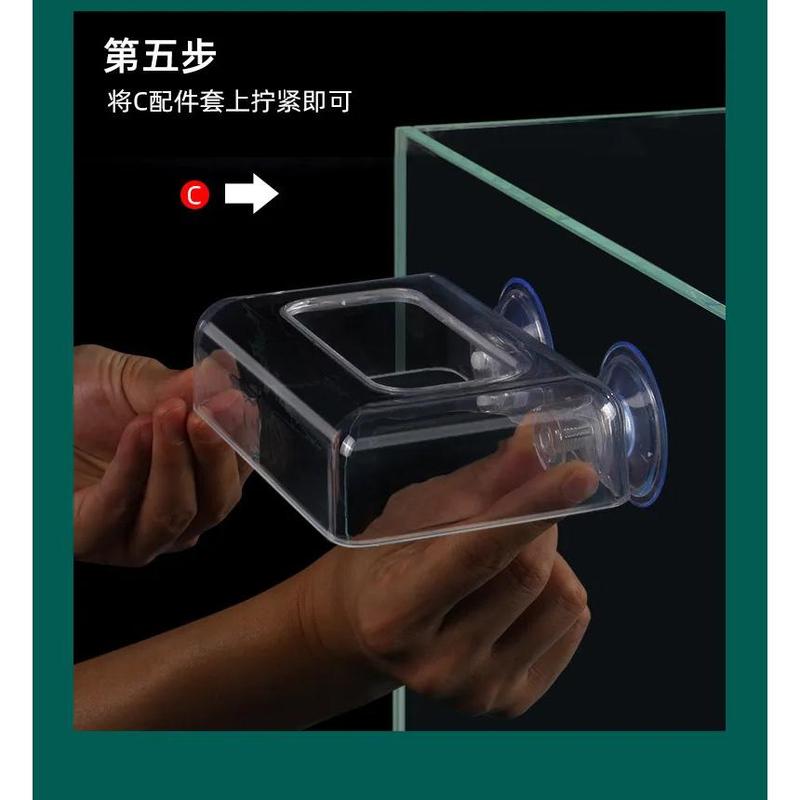 Gold acrylic fish tank feeder fish tank feeder fish tank feeder fixed point feeder float resistant feed ring 8