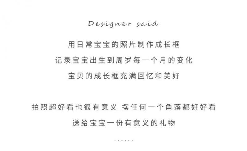 Product Introduction of Khung Ảnh Kỷ Niệm Cho Em Bé, Đồ Trang Trí Album Tăng Trưởng Một Năm Tuổi, 12 Ảnh Tùy Chỉnh, Sắp Xếp Sinh Nhật, Làm Bằng Gỗ Trơn Có Thể Giặt Được Decor Khung Tranh Decor Phòng Treo Tường 6