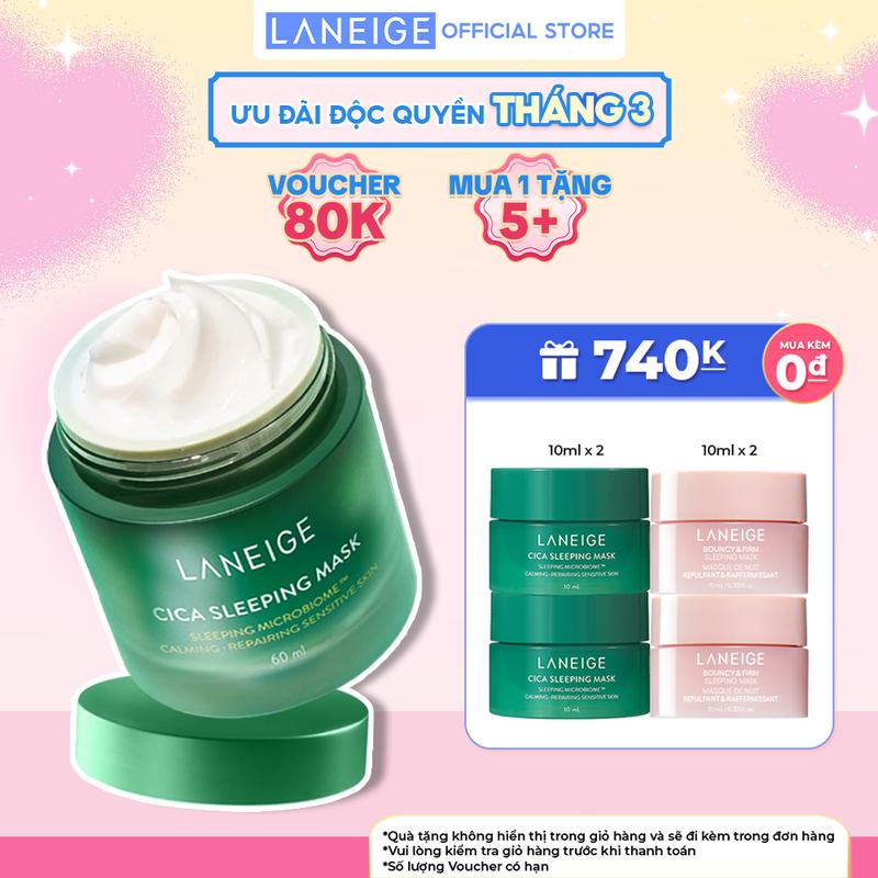 [SIÊU SALE VIDEO] Mặt nạ ngủ phục hồi và nuôi dưỡng da làm đẹp da LANEIGE Cica Sleeping Mask EX 60ml Skincare Dưỡng Ẩm Da Nữ
