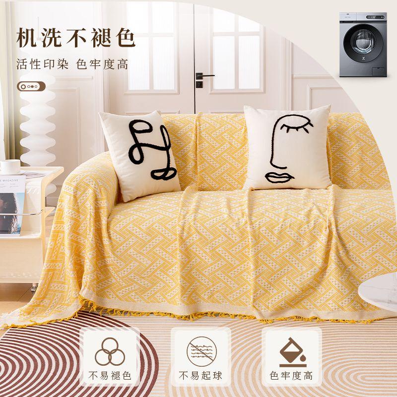 Product Introduction of ผ้าคลุมโซฟา สไตล์นอร์ดิก มูนฮู สีขาว คลุมรอบด้าน เหมาะสำหรับโซฟาเดี่ยวและคู่ สไตล์ดาราเน็ต มัลติฟังก์ชั่น 2025 มาใหม่ อินเทอร์เน็ตยอดนิยม 14