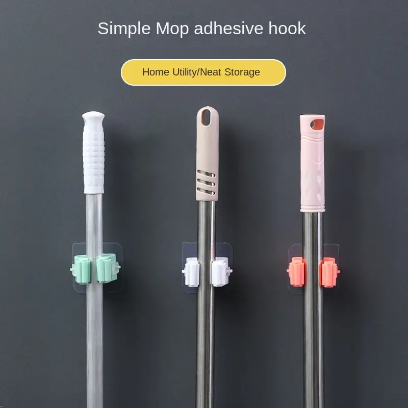 Xiaohongshu Nordic Color Soft Rubber Mop Holder No Drilling No Trace Glue Mop Clip Cylinder Strong Adhesive No Trace Mop Hook