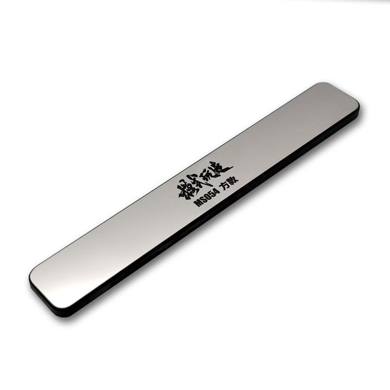 Product Introduction of MS054 13.5x90mm Mirror Polished Glass File Assembly Model Building Tools For Military Gundam Grinded Tool Hobby DIY 10