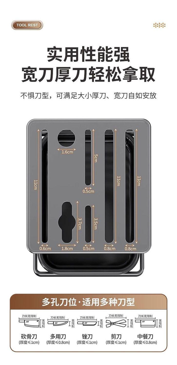 Product Introduction of Giá Để Dao Làm Bếp, Giá Để Dao Và Kéo, Giá Để Dao Trái Cây, Giá Để Đồ Nhà Bếp, Giá Để Đồ Bếp Thoát Nước Gia Dụng, Giá Để Dao Tích Hợp, Dễ Dàng Đựng Đồ 6