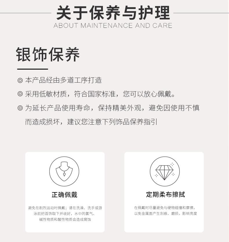 Product Introduction of S925 Sterling Silver Earrings Moissanite Studs for Women Ins Style Light Luxury Niche Design High-end Earrings In Stock 12