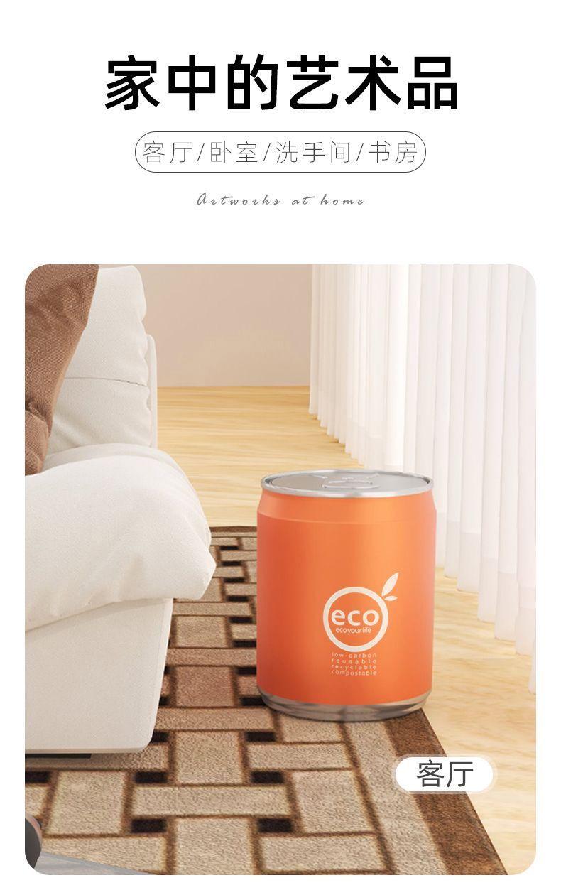Product Introduction of Thùng Rác Coke Có Bánh Kéo, Phong Cách Người Nổi Tiếng Trên Internet, Thiết Kế Ấn Tượng, Cỡ Lớn, Có Nắp Đậy, Thích Hợp Cho Phòng Ngủ Và Phòng Tắm, T073, Bán Chạy, Lưu Trữ Trong Cửa Hàng 6