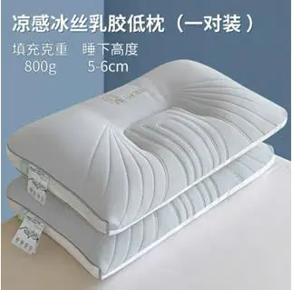 Gối Massage Điều Hòa Giúp Giảm Đau Mỏi Vai Gáy, Đi Vào Giấc Ngủ Sâu Và Nhanh Hơn Kích Thước 48x74cm 1