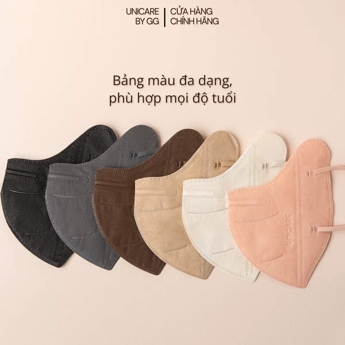[Quà tặng] Khẩu Trang 9A UNICARE chống nắng toàn diện dày dặn 5 lớp, che kín khuôn mặt phụ kiện nữ women voi Voan Móc Khoá
