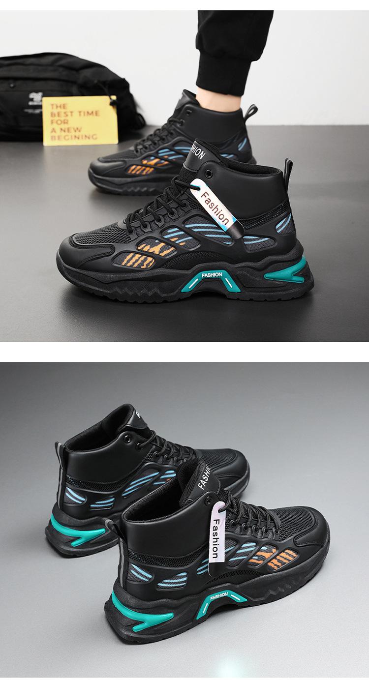 Product Introduction of 2025 New Cheap and Beautiful Autumn Men's Shoes New Breathable High-Top Shoes Men's Trendy All-Matching Platform Mesh Surface Sneaker Casual Daddy Shoes Men 20