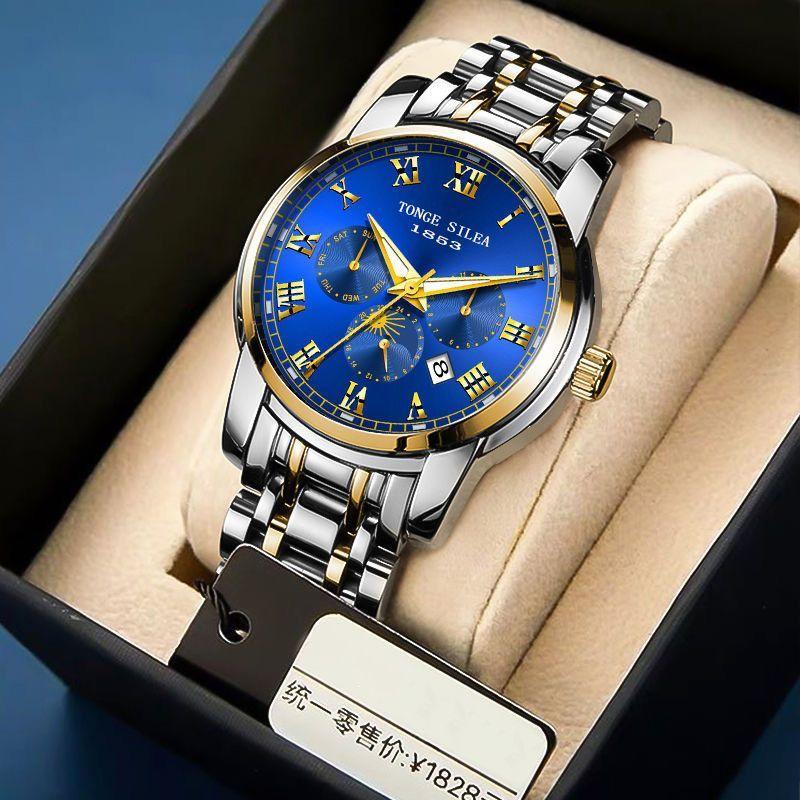 Luminous Swiss Fashion Automatic Calendar Movement Men's Watch Steel Band Watch Simple and Generous Business Watch 5