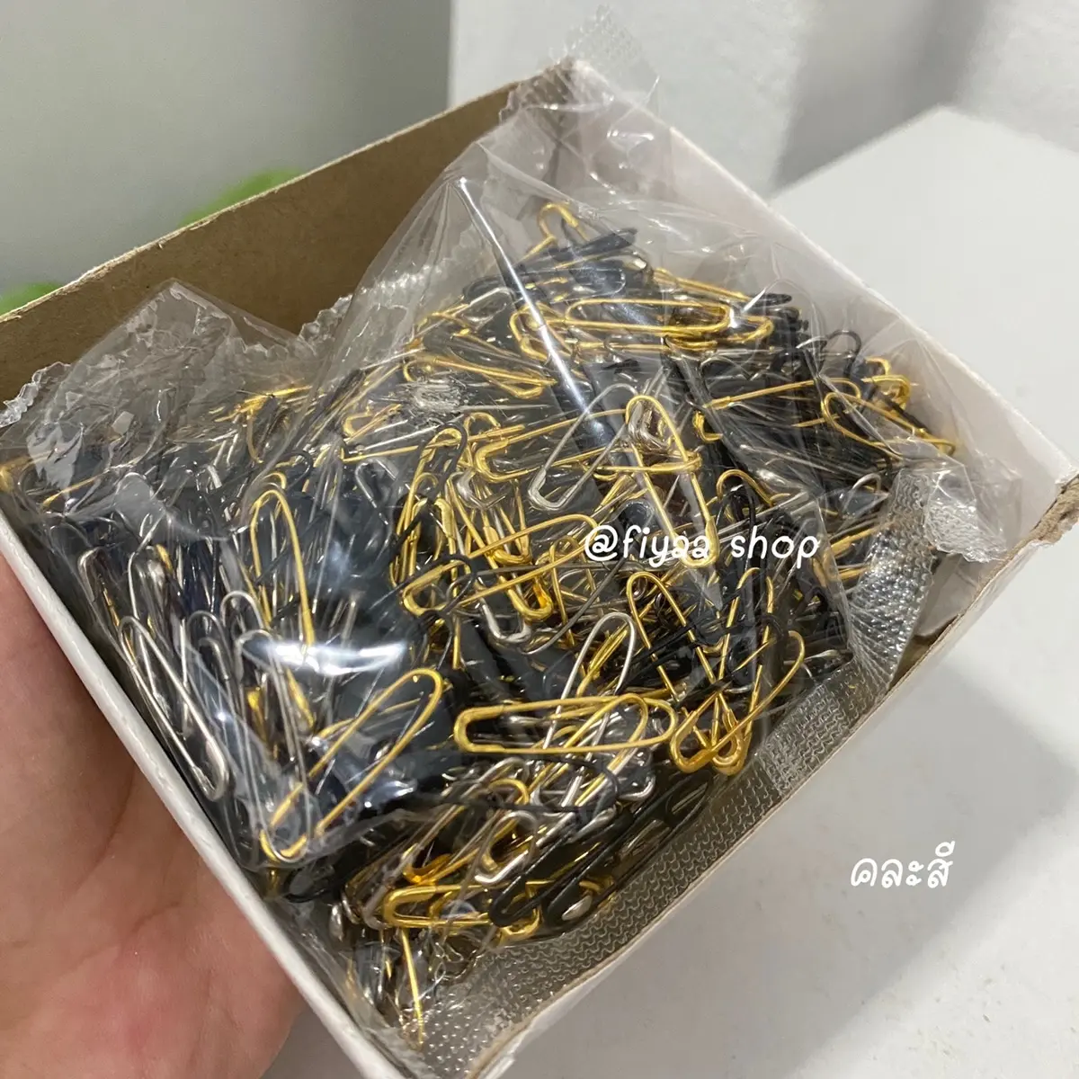เข็มกลัดตัวยูยกกล่อง (1000 ชิ้น) เข็มกลัดถนอมเนื้อผ้า