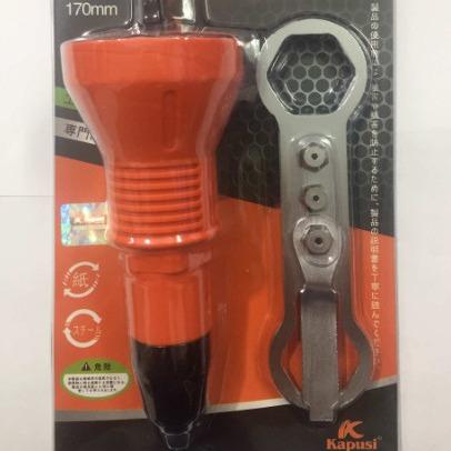 Đầu Rút Đinh Tán Nhựa Rive Gắn Máy Khoan k-6799.Kapusi Nhật Bản Đầu Chuyển Đổi Máy Khoan Thành Máy Rút Rive