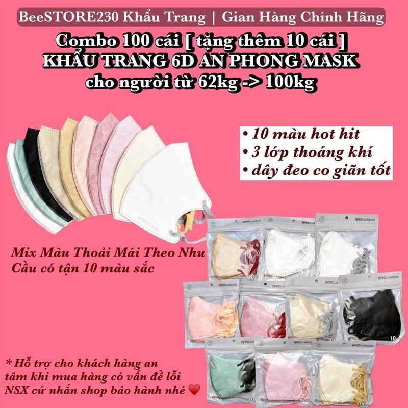   Tặng thêm 10c  Combo 100 cái Khẩu Trang 6D An Phong Airfit 3 lớp kiểu dáng ôm sát khuôn mặt cho người từ trên 60kg mỏng nhẹ thoáng khí 