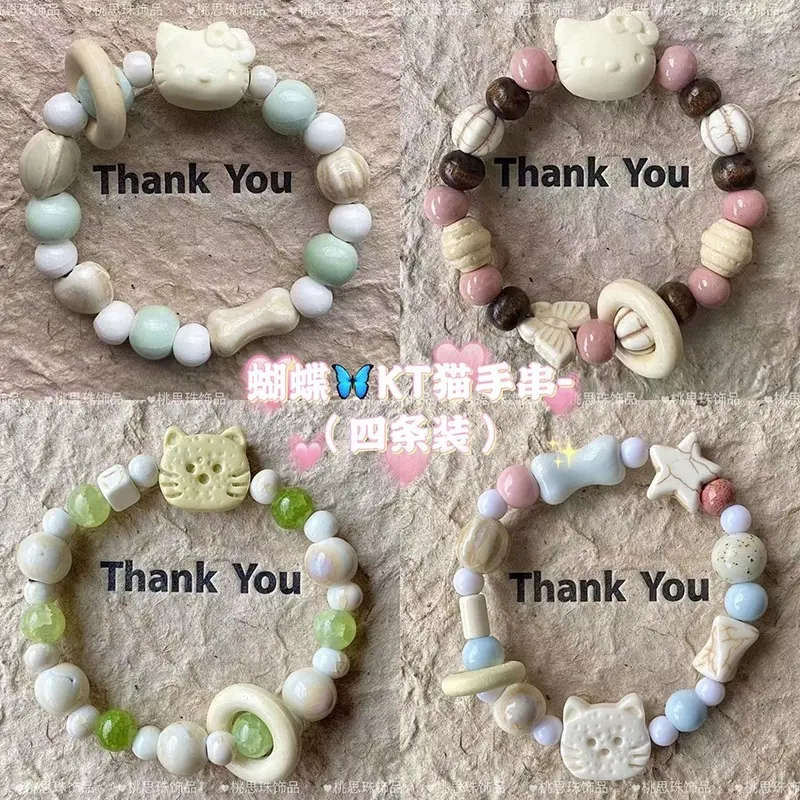 Hellokitty Xiaohongshu Popular Jingdezhen Ceramic Bracelet All-Match and Cute Design Cartoon Cat Bracelet