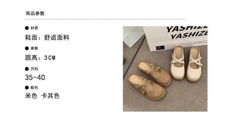 Product Introduction of Half Slippers Women Summer Outdoor Comfortable Flat Shoes College Style Mules Sandals 7