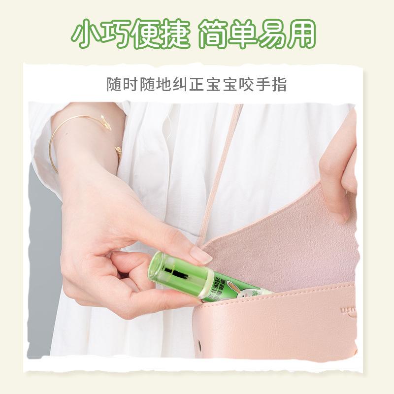 North China Bitter Nail Solution Glass Bottle Baby Infant Stop Thumb Sucking Nail Biting Artifact Edible 2
