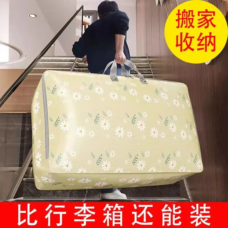 Túi Đóng Gói Di Chuyển, Ngoại Cỡ, Đựng Quần Áo Và Chăn Bông, Túi Đựng Quần Áo, Túi Sắp Xếp Quần Áo, Túi Hành Lý Cầm Tay, Dày Dặn