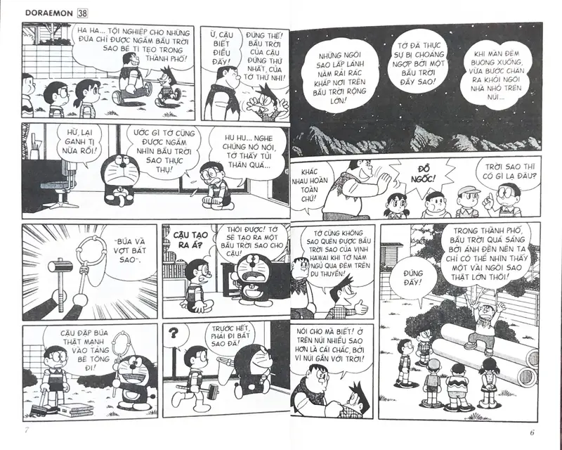 Sách -  Truyện tranh Doraemon tập ngắn - NXB KĐ (Bán kèm 1 bút bi 6K) 3