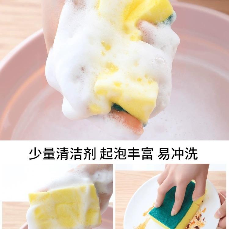 sponge foam dishwashing sponge wipe god magic nano scouring pad kitchen universal sponge cotton block brush dish magic wipe Household 2