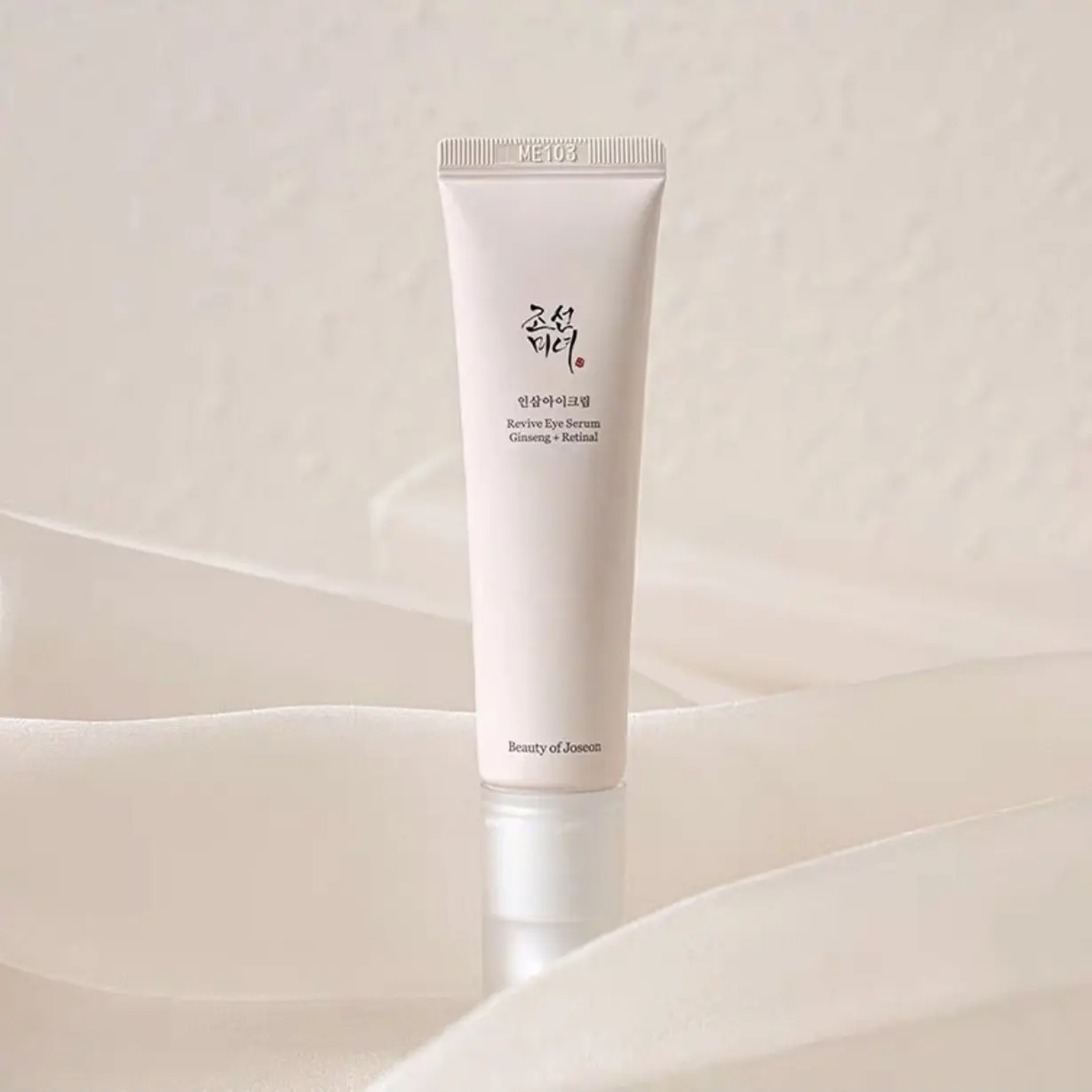 Beauty of Joseon North Korea Beauty Eye Cream Eye Essence