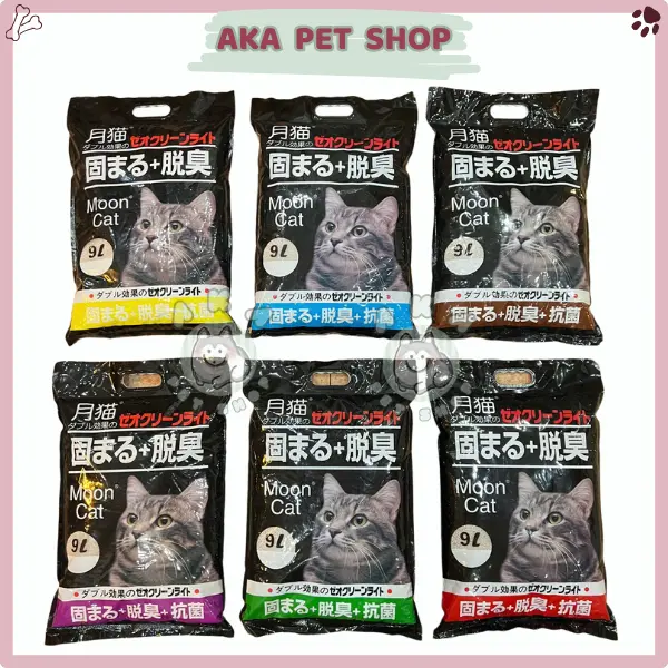 Cát Nhật bản Moon Cat, cát vệ sinh cho mèo túi 9L [Mua 6 túi - tặng xẻng] - Aka Pet Shop