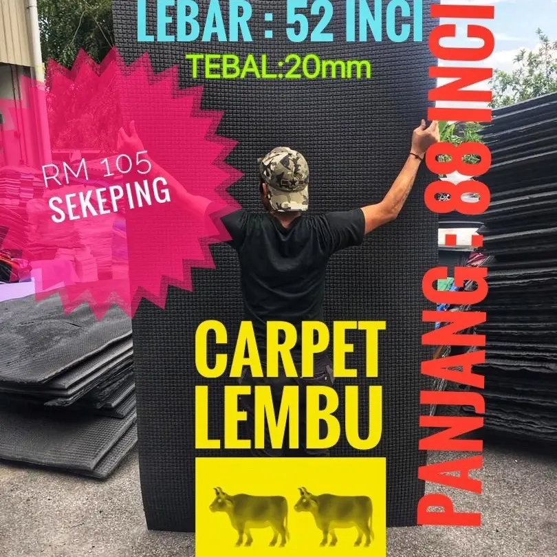 Carpet lembu/cow rubbermat 20mm 52x88inci