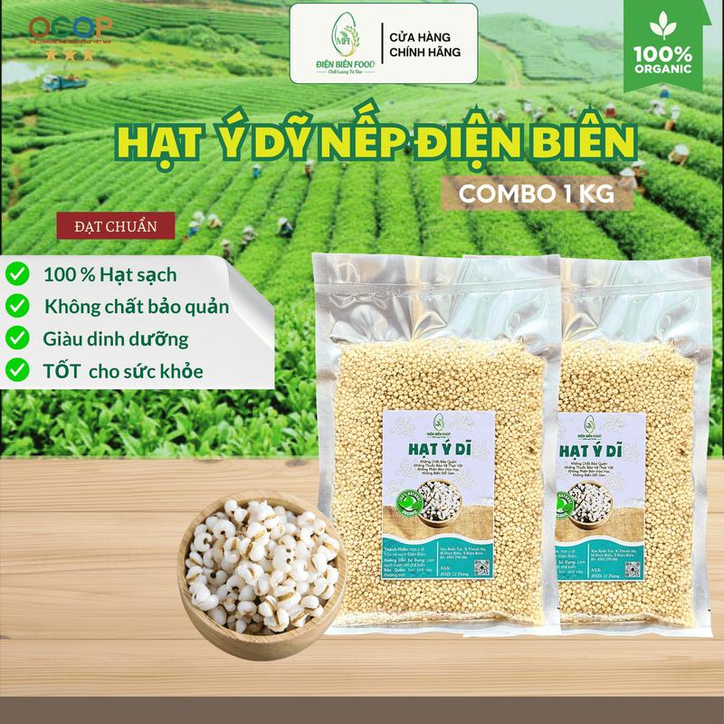 1kg Hạt ý dĩ Hạt bobo hữu cơ organic thuần chủng Điện Biên