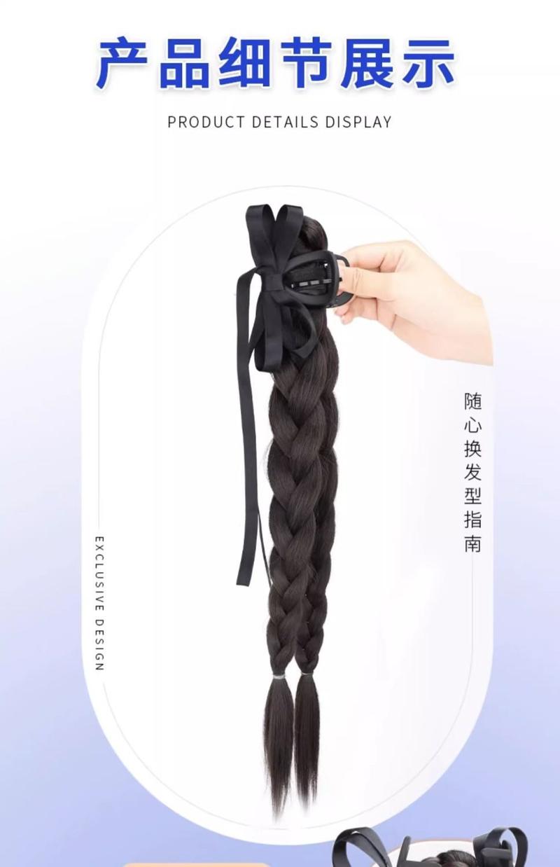 Product Introduction of Tóc Giả thắt bím Tóc Cho Nữ, Tóc Bện Xương Cá, Ruy Băng Phong Cách Múa Ba Lê, Trông Tự Nhiên, Kẹp Càng Cua Ngọt Ngào Tóc Bện Đôi, Tóc Đuôi Ngựa Cao, Kiểu Mới 2025 5