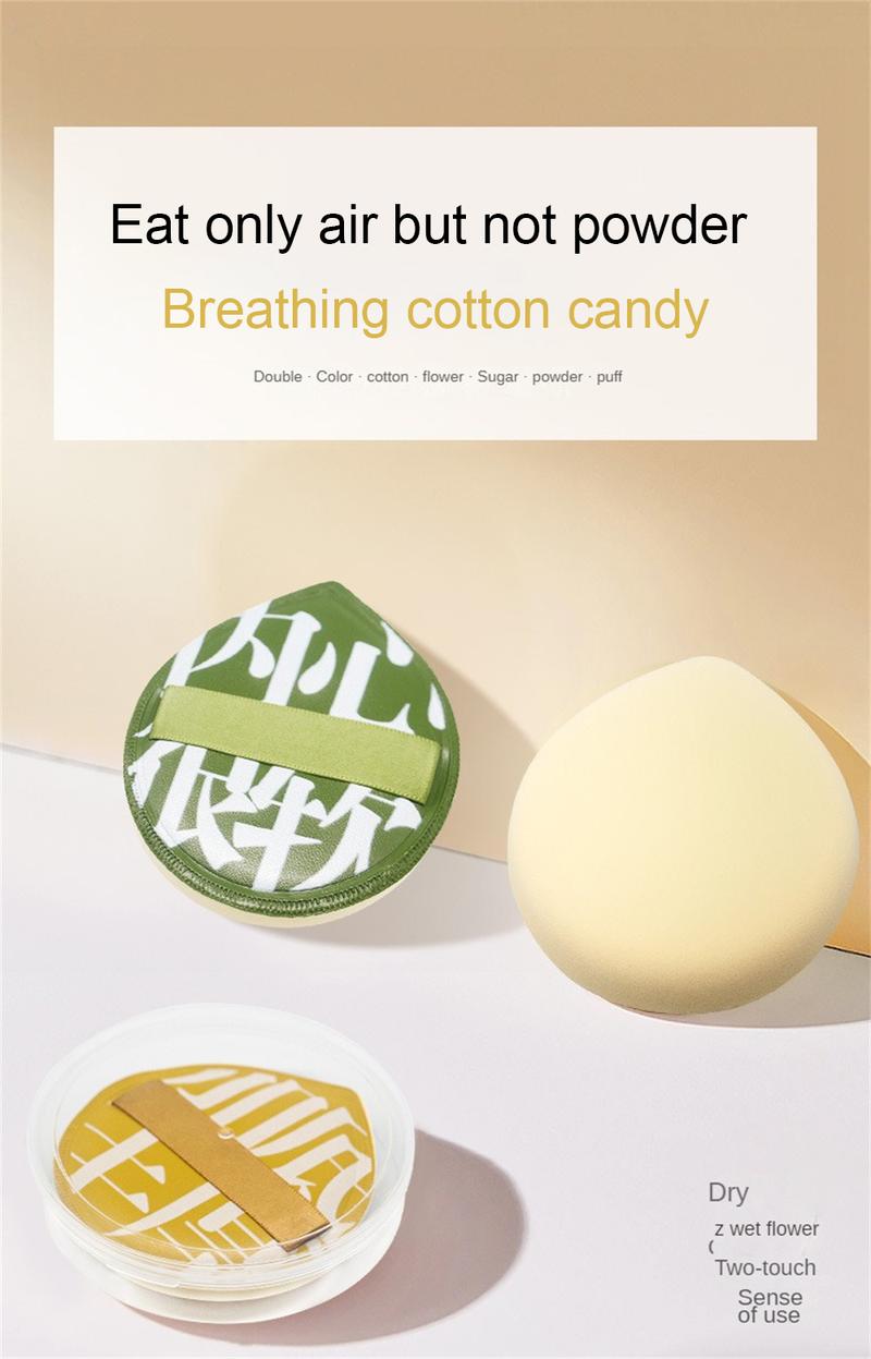 Product Introduction of [With Box] Large Marshmallow Makeup Sponge / Beauty Foundation Blending Puff / Air Cushion Make Up Blender / Applicator Cosmetic Puff For Applying Powder,Cream,Liquid / Beauty Make Up Tools 14