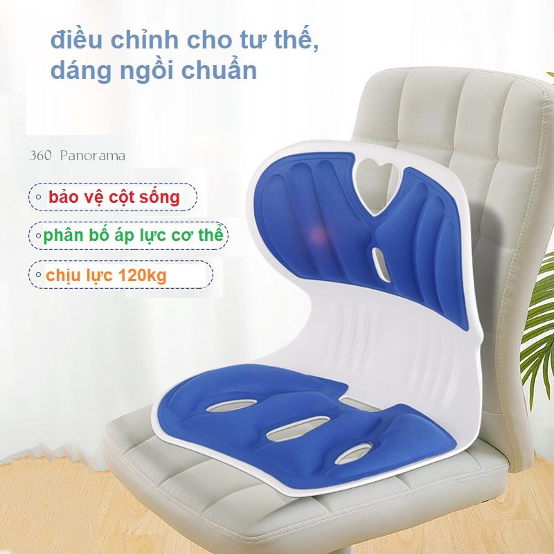 Ghế Chỉnh Tư Thế Ngồi Công Chất Lượng Cao Thái Học Chống Gù Lưng, Ghế Văn Phòng Giúp Ngồi Thẳng Lưng Phù Hợp Trẻ Em, Sinh Viên, Người Đi Làm