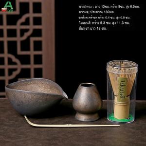 ชุดมัทฉะวินเทจ AiyoCha 4 ชิ้น (ชามดินเผาธรรมชาติ 100 ใบ พร้อมที่ตีมัทฉะไม้ไผ่ทำมือ) เหมาะสำหรับนักออกแบบและร้านห้องโถง อุปกรณ์ชงชาพรีเมี่ยม เน้นพื้นผิวที่หยาบกร้า ทำให้แต่ละชิ้นมีความพิเศษอย่างแท้จริง! matcha  set  kit