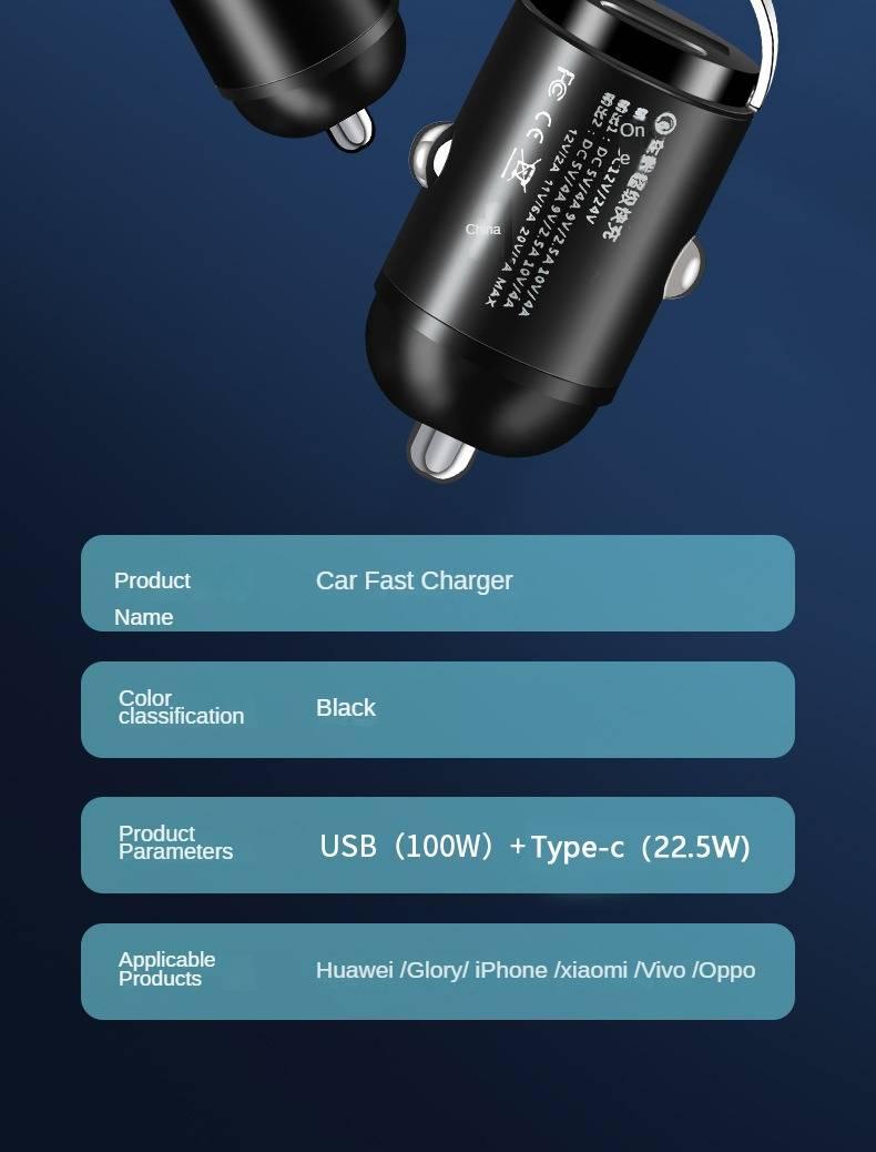 Product Introduction of 100W Mini Car  Charger , Car 12V/24V Converter Plug , Car    Usb Expansion Plug For iPhone / Oneplus  /Samsung / Vivo /Oppo /Huawei /Glory Mini Invisible Dual Port Car Charger car  charger fast charging 24