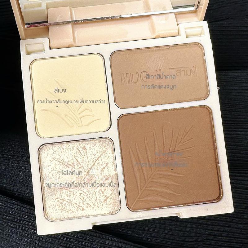 Product Introduction of Four-Color Highlight Repair Makeup Palette Matte Brightening Shadow Nose Shadow Multifunctional Comprehensive Repair 1