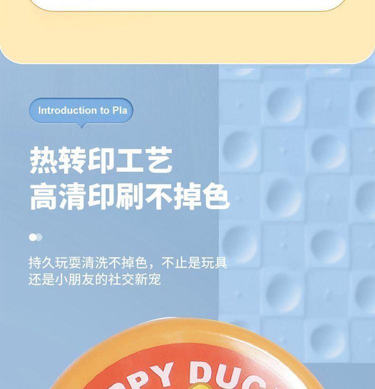Product Introduction of Đồ Chơi Frisbee Mềm Cho Trẻ Em, Bay An Toàn Ngoài Trời, Thể Thao, Tương Tác, Thích Hợp Cho Trẻ Mẫu Giáo, Khu Vui Chơi Trong Nhà Hình Vuông Boomerang, Xếp Hạng Tích Cực 94% 5