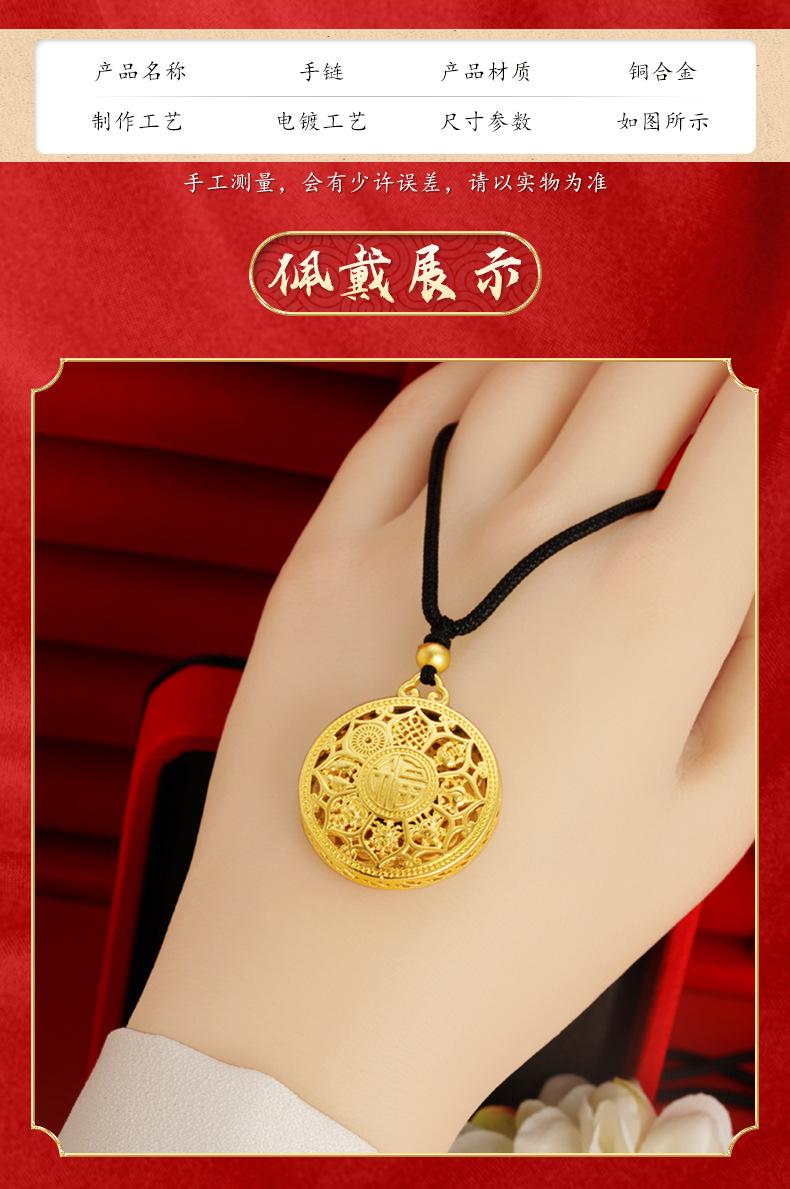 Product Introduction of Vòng Cổ Vàng Áo Len, Phong Cách Trung Quốc Mới, Trang Sức Dây Chuyền Áo Len, Dành Cho Phụ Nữ, Không Có Màu Fass, Giá Cả Phải Chăng, Đồ Trang Sức Vàng Sang Trọng 2