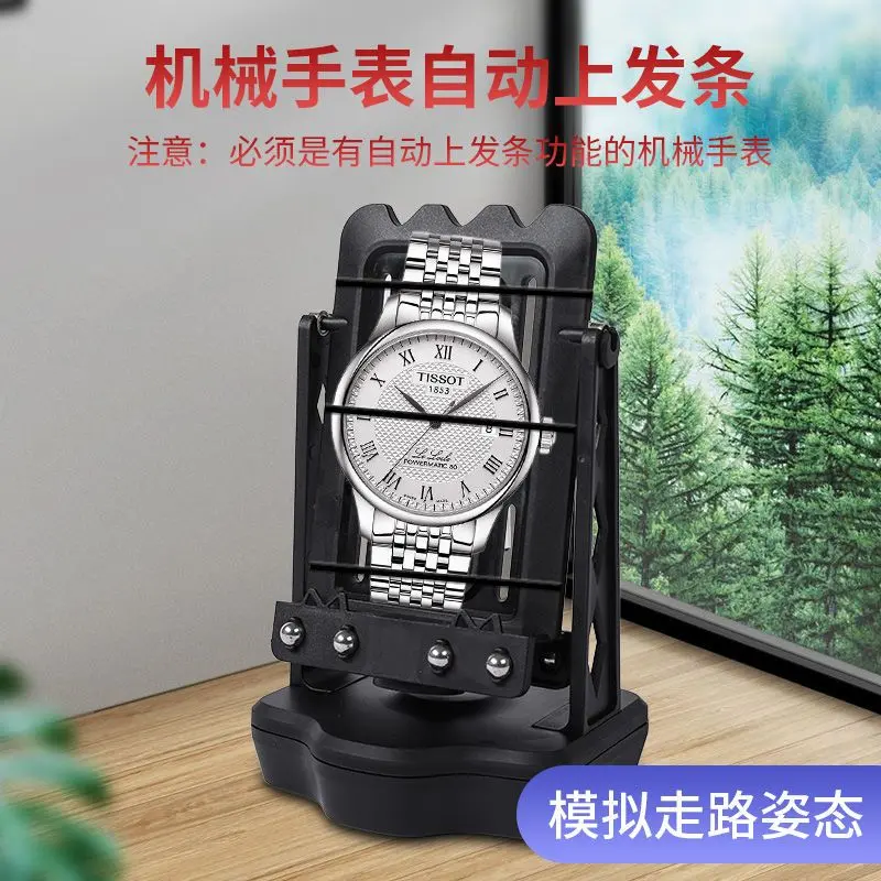 Đồng Hồ Cơ, Đồng Hồ Lắc, Bộ Đongng Tự Động, Hộp Quay, Thiết Bị Quay Xoay, Điều Khiển Thời Gian Và Tốc Độ 1