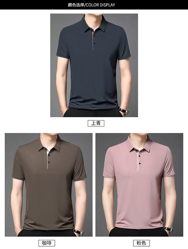 Product Introduction of Áo Sơ Mi Nam, ngắn Tay, Vai Polo, Cao Cấp, Áo Phông Chính Hãng, Phong Cách Công Sở, Tay Lửng Áo, Ve Áo, Bó Sát, Thoáng Khí, Áo Khoác, Năm 2025 9