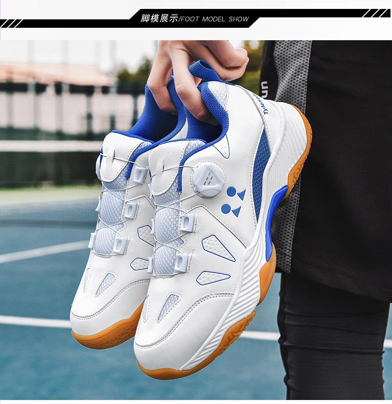 Product Introduction of In Stock Professional Badminton Shoes Non-Slip Tennis Shoes Volleyball Shoes Sneaker Table Tennis Ball Shoes Competitive Table Tennis Ball Shoes Badminton Shoes Tennis Shoes Lightweight Sneaker Men and Women Breathable Rotating Button Retail 7