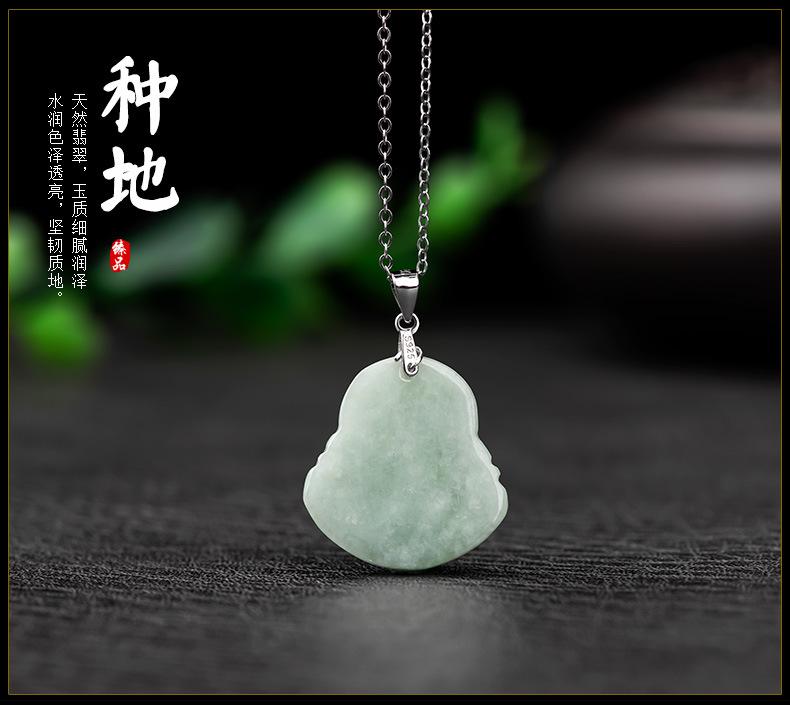 Product Introduction of Mặt Dây Chuyền Hình Phật, Myanmar Tự Nhiên, Màu Xanh Lá Nhạt, Cỡ Nhỏ, Hình Phật Bà Gong Nằm Cười, Với Vòng Cổ Bạc S925, Mặt Dây Chuyền Ngọc Bích Loại Băng, Dành Cho Nữ 6