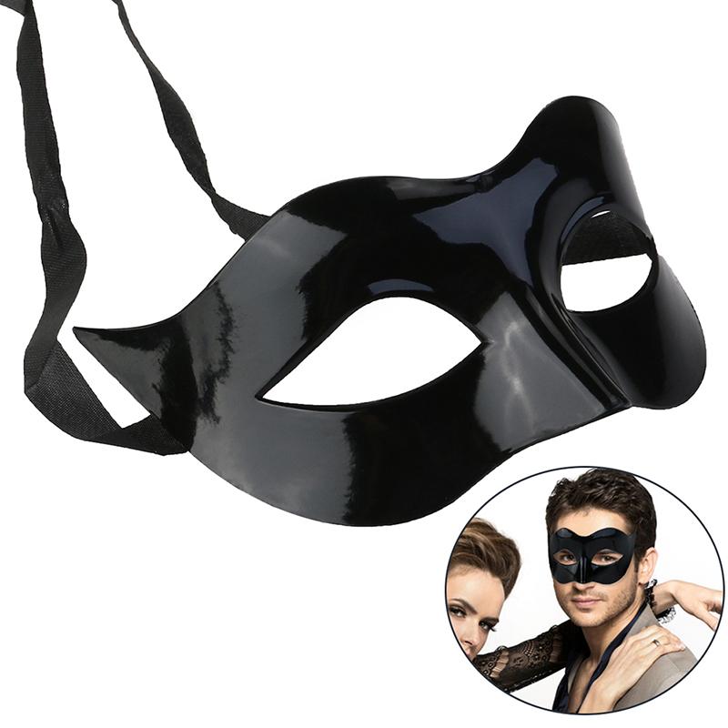 Product Introduction of Mens Masquerade Ball Mask Ventian Costume Party Eye Mask Fancy Dress 9