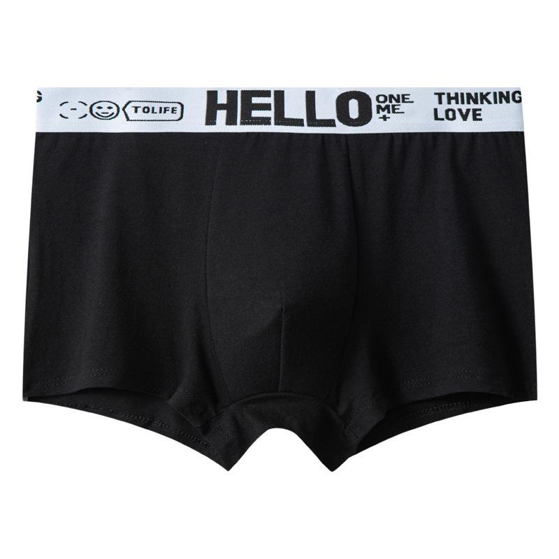 Men's Shorts Breathable Underpants 6