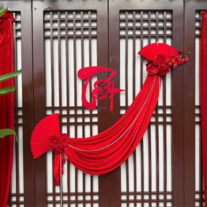 Bộ Decor Trang Trí Tết Treo Tường Chữ Tết Đỏ, Vải Nhung Rủ – Trang Trí Nhà, Lớp Học, Studio