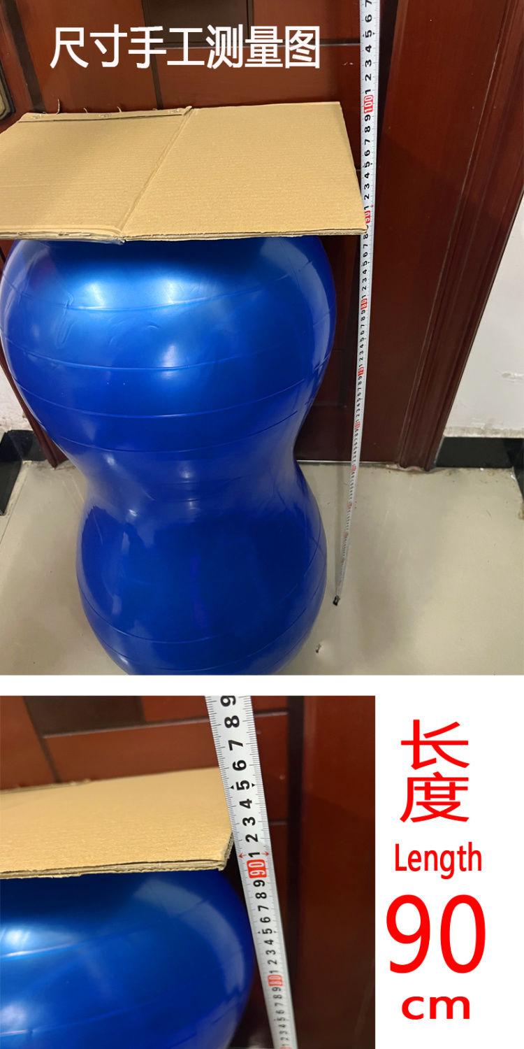 Product Introduction of Peanut Balls Children's Sensory Integration Therapy Yoga Ball Thickened Explosion-Proof Adult Fitness Pregnant Women Rehabilitation Roller Cylinder Balloon 5